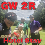 ゴルフ★オープニングGW【2R】2つのコースを堪能する2日間! 1泊4食+2R
