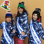’ぐんまスノークイーン’お菓子プレゼント