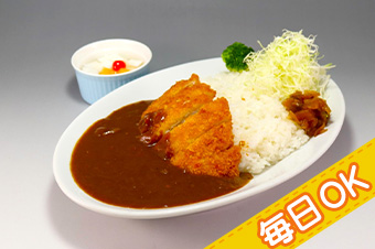 三元豚のカツカレー